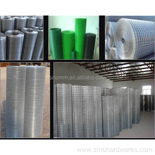 1.5 inch welded wire mesh